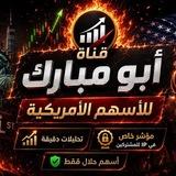 مؤشر عبدالله الدوسري 𝗨𝗦𝗥_𝗩𝗜𝗣