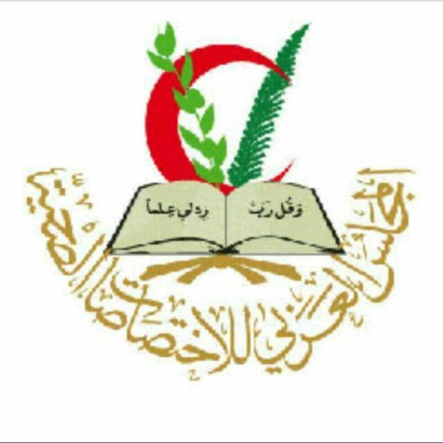 ARAB BOARD FILES