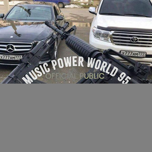 Чеченская музыка 🎵 Music power world 95