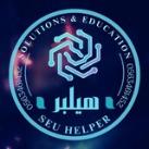 SOLUTIONS SEU Plans (A&B)