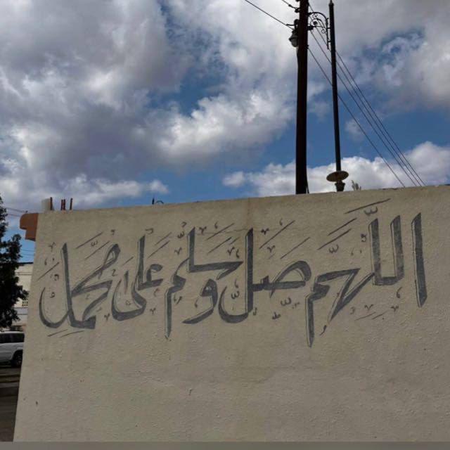 اجـر