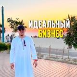 PREMIUM QUALITY by Kurmangaliyev