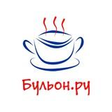 Бульон.ру | рецепты