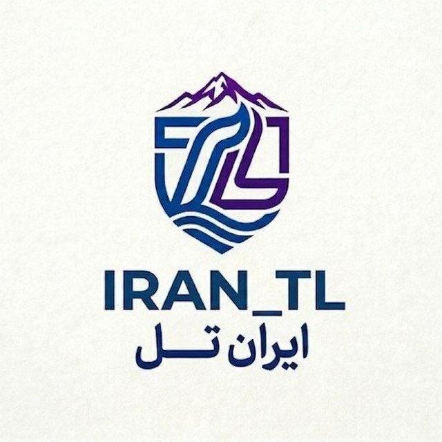 پروکسی_کانفیگ_کانفینگ_v2ray_ویتوری_ایرانتل