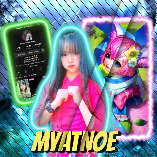 𝐌𝐘𝐀𝐓 𝐍𝐎𝐄 𝐆𝐈𝐅𝐓𝐖𝐀𝐘 𝐂𝐇𝐀𝐍𝐍𝐄𝐋💗