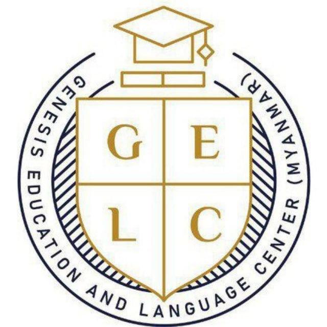 Genesis Education & Language Center