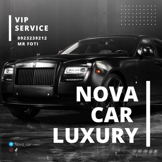Nova Luxury Car Dealership VIP
