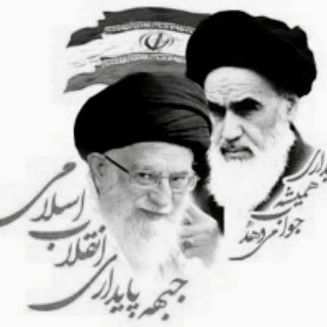 جبهه پایداری انقلاب اسلامی