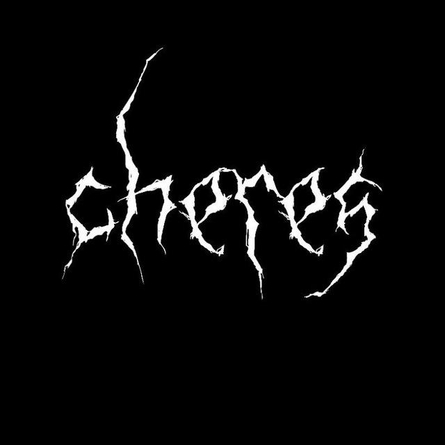 CHERES