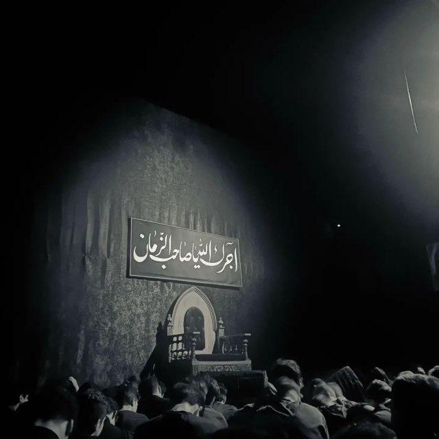 نَبعٌ فاطِمي.