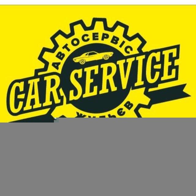 Автосервис Жульев 🔧