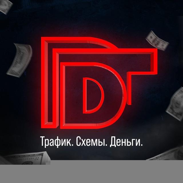DjonyTv DDT