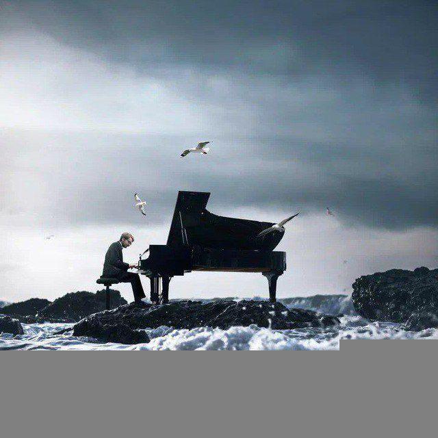 Остров Радости🎹