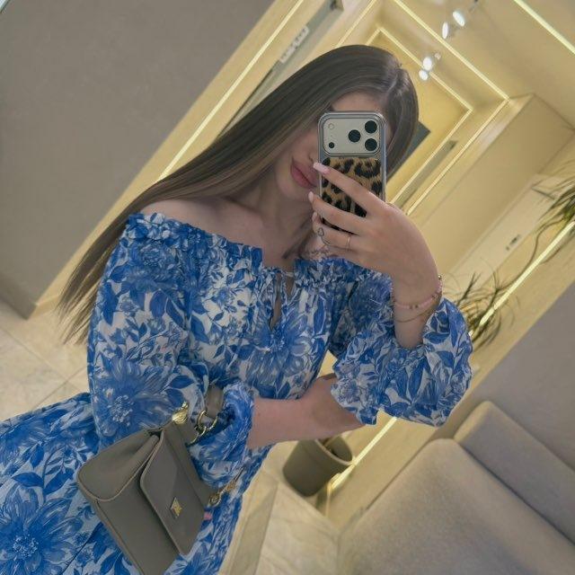 Дашуля