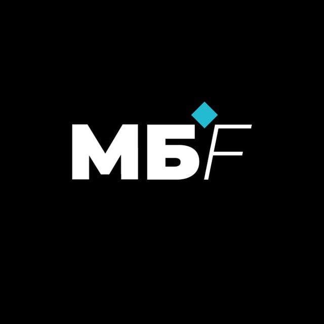 Мой Бизнес Forum