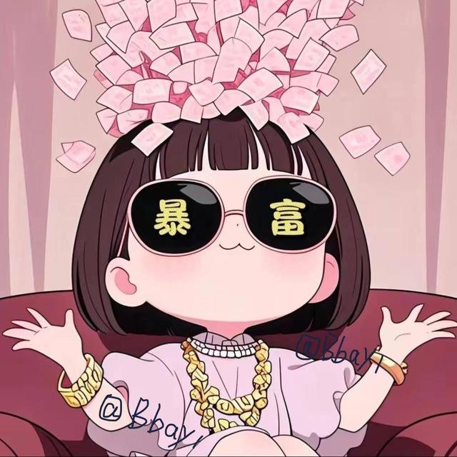 Baby 信誉频道