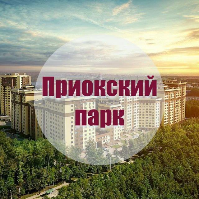ЖК "Приокский парк"
