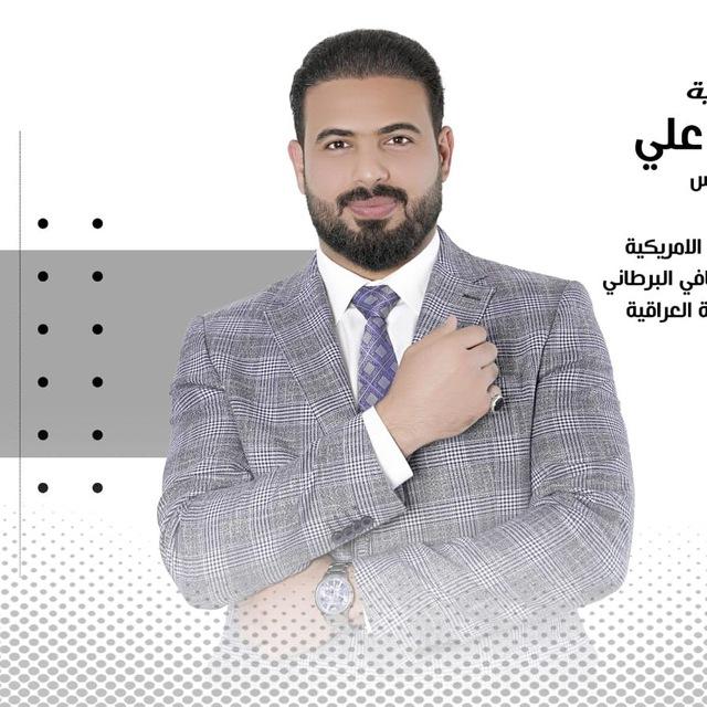 اللغة الانكليزية - استاذ حسان