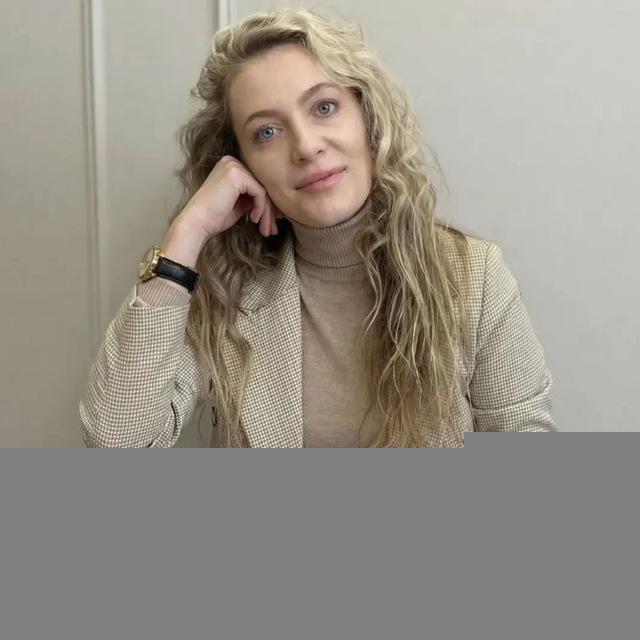 Екатерина Черепанова | Психолог Кемерово и онлайн