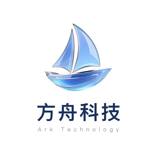 方舟科技技术支持