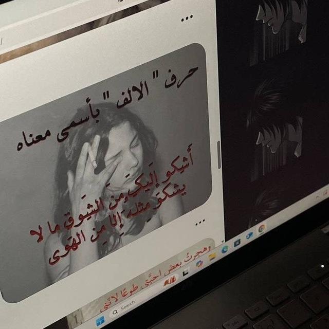 شَ