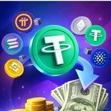 كرین و فرۆشتنی USDT