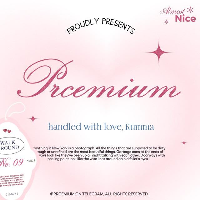 prcemium: TUTOR ROBUX.
