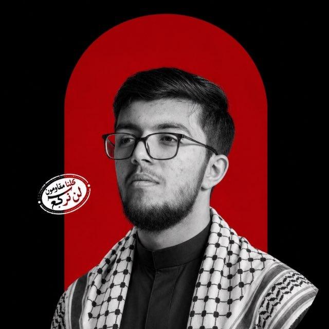 فضــل آل طويــنــه || 𝒇𝒂𝒅𝒍 𝒂𝒍_𝒕𝒘𝒊𝒏𝒂³¹³🤍