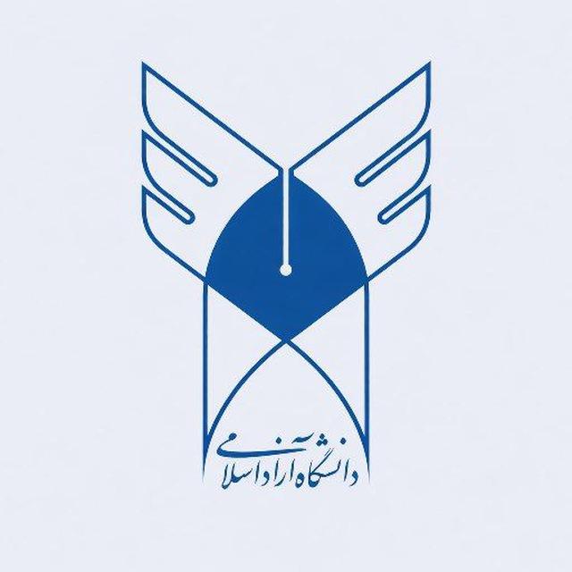 ارزشیابی اساتید دانشگاه کرج