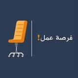 فرصتي ✨