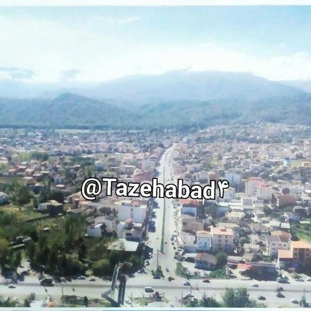 تازه آباد نوشهر
