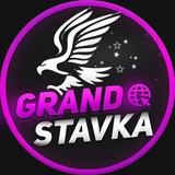 🇺🇿GRAND STAFKA💰