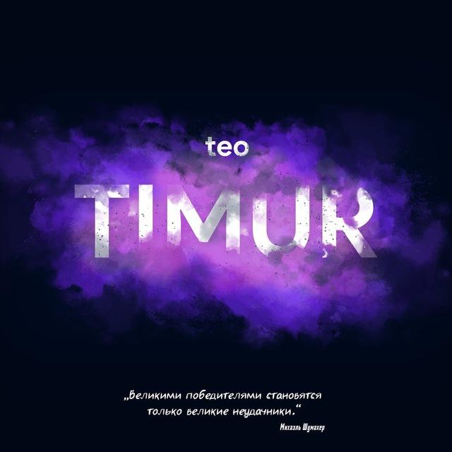 teoTIMUR pubgm