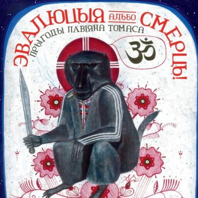 КСП Вальхалла↑↑↑