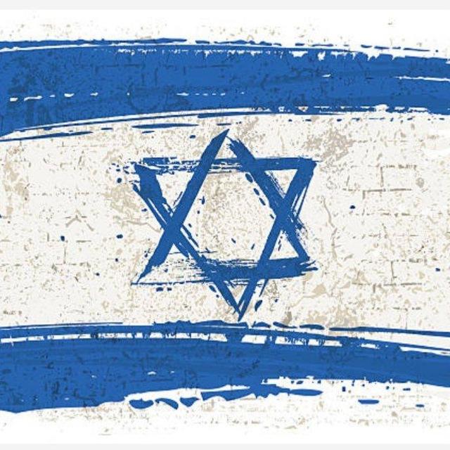 🇮🇱 Israel & Middle-East Insight