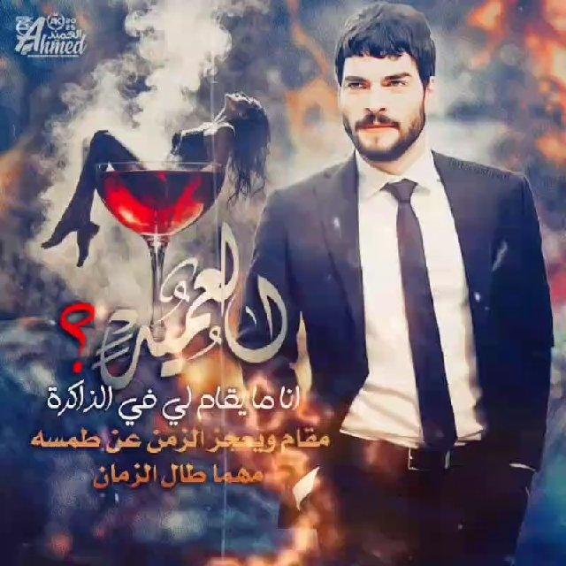 الــــعٍــمٍيٍـــــد ☕🎨