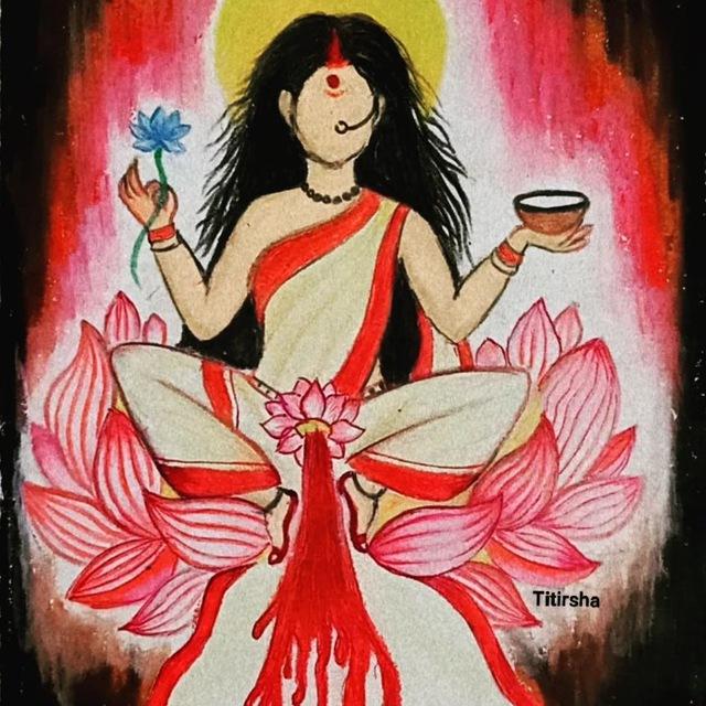 Free Kaskikali Sadhana