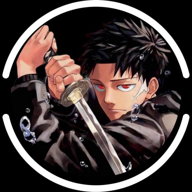 Kagurabachi Chapter 124 | Kagurabachi Manga