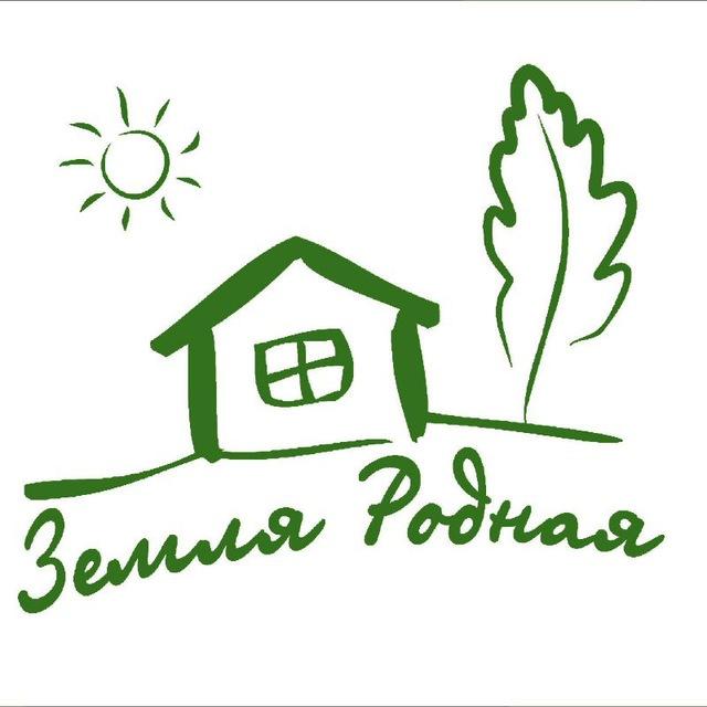 ФИНАНСОВЫЕ ПОТОКИ В РОДОВЫЕ ПОМЕСТЬЯ