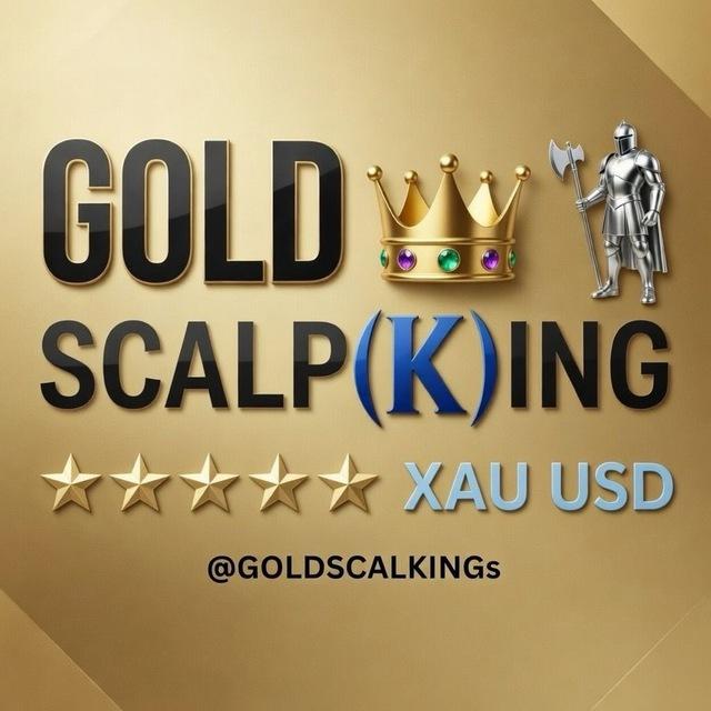 GOLD SCAL KING™ 🏅