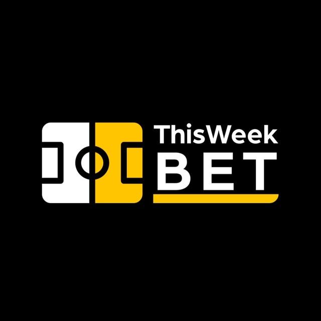 This Week Bet 🎯