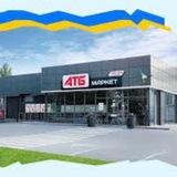 Русанівка інфо "Магазини, аптеки, АЗС" та волонтерські збори.