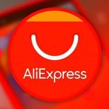 OFERTAS ALIEXPRESS