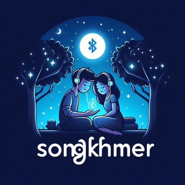 Song Khmer📀🎧♪♪♪