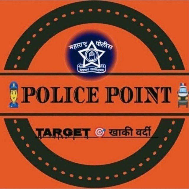 🚔 POLICE_POINT 👮‍♂