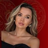 ♥️Потоки Любви | Татьяна Бондарь