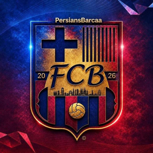barcelona | پرشینز بارسا | بارسلونا