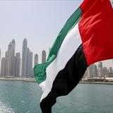 Work in UAE & Dubai