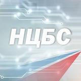 НЦБС | FPV дроны