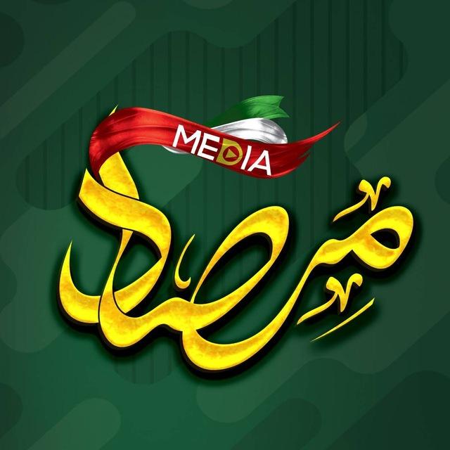 اخبار جنگ | مرصاد مدیا